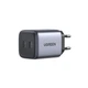 Зарядное устройство Ugreen 2xUSB 40W GAN (Type-C 25W+20W) PD CD294 White (90573) - зображення 1