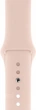 Ремешок ArmorStandart Sport Band (3 Straps) для Apple Watch 42 (Series 11-10)/41/40/38 Pink Sand (ARM52948) - изображение 1