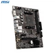 Материнская плата MSI PRO A520M-A PRO (sAM4, AMD A520, DDR4, mATX) - изображение 4