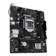 Материнская плата ASUS PRIME H510M-R R2.0-SI (s1200, Intel H510, DDR4, mATX) - изображение 2