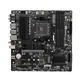 Материнская плата MSI B550M PRO-VDH WIFI (sAM4, AMD B550, DDR4, mATX) - изображение 3