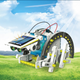 Электронный конструктор робот Solar Robot 13 в 1 на солнечных батареях - изображение 5