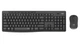 Комплект беспроводной MK295, Graphite, клавиатура + мышь Logitech (teh0020654) - изображение 1