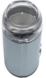 Кофемолка LCG-2306, Blue, 150Вт LIBERTON (2000003330867) - изображение 2