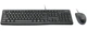 Комплект MK120, Black Logitech (teh0020658) - изображение 2