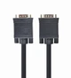 Кабель VGA (M) - VGA (M), 20 м, Black Cablexpert (teh0020769) - зображення 2