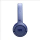 Наушники Tune 530, Blue JBL (2000003324439) - изображение 7