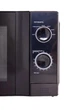 Микроволновая печь PMW 20715 KB, Black, 700W PRIME Technics (teh0020375) - изображение 4