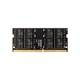 Память SO-DIMM, DDR4, 16Gb, 3200 MHz, 1.2V, CL22 Samsung (2000003326150) - изображение 2