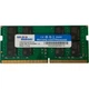 Память SO-DIMM, DDR4, 16Gb, 3200 MHz, 1.2V, CL22 Golden Memory (2000003326051) - изображение 1