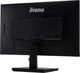 Монитор 23.8" ProLite XU2494HSU-B1, Black, 2x2 Вт Iiyama 000332810 - изображение 7