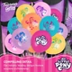 Набор воздушных шаров My Little Pony 12 шт - изображение 5