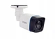 Комплект мониторинга LBM24AD200FE Longse 2 Mpx - изображение 2