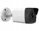 IP камера MW Power IPC-T302F 2 Mpx 12 1920×1080 Білий - зображення 1