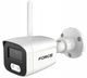 Комплект мониторинга Force 1x IP-камера WiFi 2 мп Белый - изображение 8
