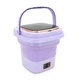 Пральна машина H576 MINI P, складана, 9л, 12В, 25Вт, 1.2кг, LED-індикатор, електронне управління, 29,5*29,5(14.5)мм, пластик, фіолетовий - зображення 1