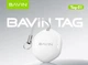 Пошуковий брелок Bavin Tag-01 white UA - изображение 3