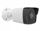 IP шарова камера Force IPC-T304F-I 4 Mpx Білий - зображення 1