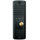 Комплект видеодомофона 4” Slinex ML-16HD (Black) + SQ-04M (Black) - изображение 6
