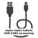 Тепловизионный прицел AGM Rattler V2 50-640 - изображение 2