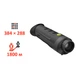 Тепловизионный монокуляр Pixfra (Dahua) PFI-R435 (35mm) - изображение 1