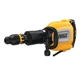 Молоток отбойный сетевой бесщёточный DeWALT D25911K - изображение 1