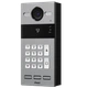 Виклична панель Dnake S213K/S SIP IP65 IK07 Grey - зображення 3