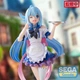 Колекційна фігурка SEGA Luminasta KonoSuba - Aqua (Season 3 Ver.) - зображення 6