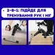 Портативный компактный складной велотренажер для рук и ног с магнитным сопротивлением с LCD дисплеем и счетчиком калорий для дома и офиса - изображение 2