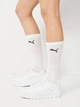 Женские кеды низкие Puma Karmen II Idol 39746102 40.5 (7UK) 26 см Puma White-Puma White-Puma Silver (4067979436113) - изображение 2