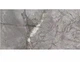 Керамограніт Almera Ceramica Lorett 75x150см (SR751502S) - зображення 2