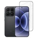 Захисне скло Fiji Premium для Xiaomi 17 повне проклеювання Anti-Static чорний - зображення 1