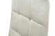 Стул для кухни и гостиной Грейс Айс 410х980х510 Чёрный/Песочный (GAА0056268) - изображение 9
