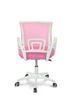Кресло офисное Матрикс Розовый 490x960x500 (GAА0055758) - изображение 4