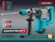 Перфоратор Grand ПЭ-1700 - изображение 3
