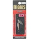 Блешня Smith Niakis 48mm 3.0 g #04 - зображення 2