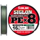 Шнур Sunline Siglon PE х8 150m (темн-зел.) #0.6/0.132 mm 10lb/4.5 kg - зображення 1