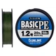 Шнур Sunline Basic PE 150m (Dark Green) #1.2/0.187mm 20lb/9.2kg - изображение 1