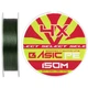 Шнур Select Basic PE Green 150m 0.20mm 28lb/12.7kg - изображение 1