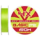 Шнур Select Basic PE Light Green 150m #0.8/0.12mm 12lb/5.6kg - изображение 1
