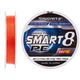 Шнур Favorite Smart PE 8x 150м (red orange) #0.5/0.117mm 8lb/4.1kg - изображение 1