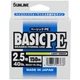 Шнур Sunline Basic PE 150m (Light Green) #2.5/0.270mm 40lb/18.5kg - изображение 2