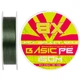 Шнур Select Basic PE 8X Green 150m #1.0/0.14mm 18lb/8.2kg - изображение 1