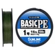 Шнур Sunline Basic PE 150m (Dark Green) #1.0/0.171mm 16lb/7.7kg - изображение 1