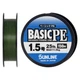 Шнур Sunline Basic PE 150m (Dark Green) #1.5/0.209mm 25lb/11kg - изображение 1