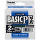 Шнур Sunline Basic PE 150m (Dark Green) #2.0/0.242mm 35lb/15.5kg - изображение 2