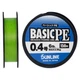 Шнур Sunline Basic PE 150m (Light Green) #0.4/0.108mm 6lb/2.9kg - изображение 1