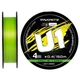 Шнур Favorite U1 PE 4x 150m (light green) #0.4/0.108mm 5lb/2.4kg - изображение 1