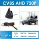 Камера переднього виду AHD 720P/ CVBS Volkswagen GOLF MK5 MK6 MK7 Passat B7 B6 B8 Polo Jetta Touareg Tiguan - зображення 3