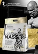 Гейнер Kevin Levrone Gold Lean Mass 1000 g (Vanilla) - изображение 3